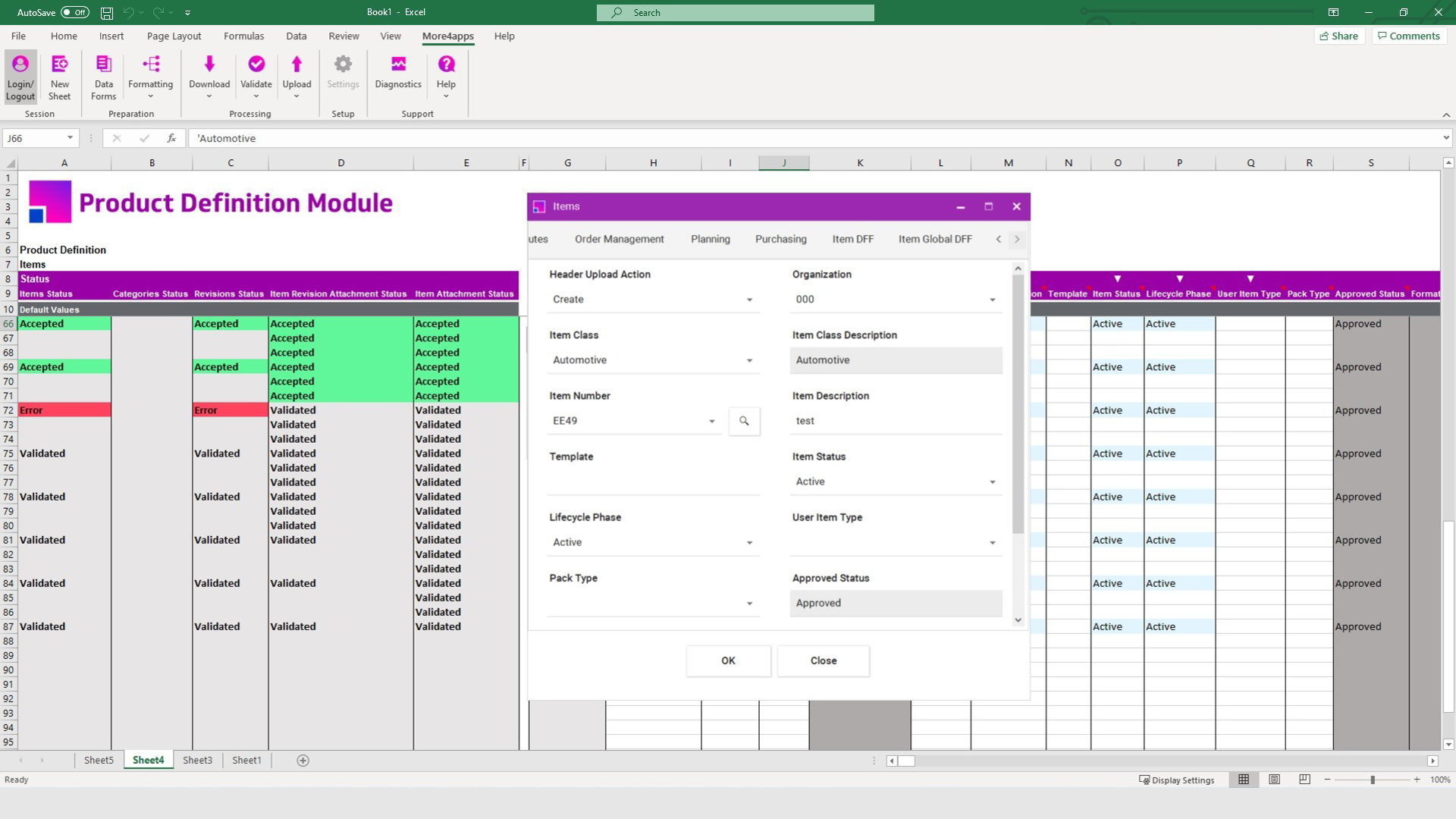 EBS Toolbox Products Definition Module